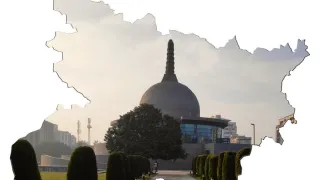 Bihar Public Holidays 2026